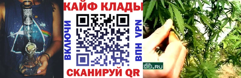Где купить наркотики Заозёрный СК МАРИХУАНА АМФЕТАМИН Гашиш КОКАИН Меф мяу мяу