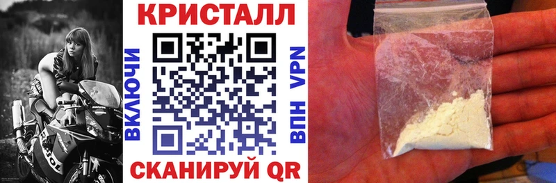 Amphetamine VHQ  blacksprut маркетплейс  Заозёрный  как найти закладки 