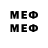 Марки 25I-NBOMe 1500мкг _XX _
