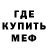 Кетамин VHQ ComfyEvening