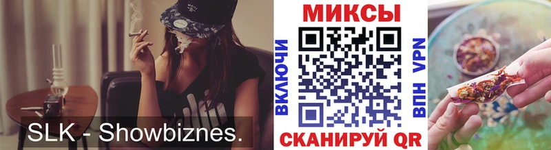 наркотики  Заозёрный  БУТИРАТ жидкий экстази 