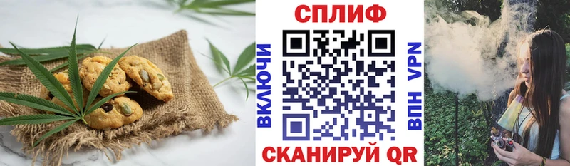 гидра рабочий сайт  Заозёрный  Canna-Cookies конопля 