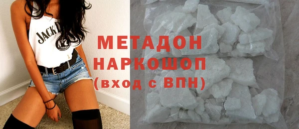 мескалин Алзамай