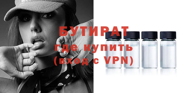 apvp Алексин