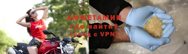 марки nbome Алексеевка