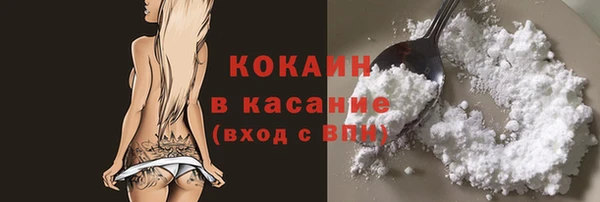 марки nbome Алексеевка