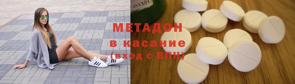 мескалин Алзамай