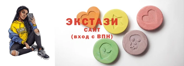 мескалин Алзамай