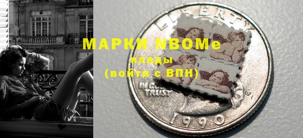 apvp Алексин