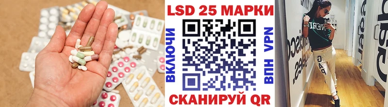 kraken зеркало  это какой сайт  ЛСД экстази ecstasy  Заозёрный 