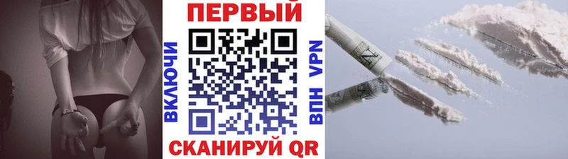 blacksprut рабочий сайт  Заозёрный  Метамфетамин пудра 