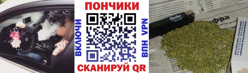 площадка телеграм  купить   Заозёрный  Конопля MAZAR 